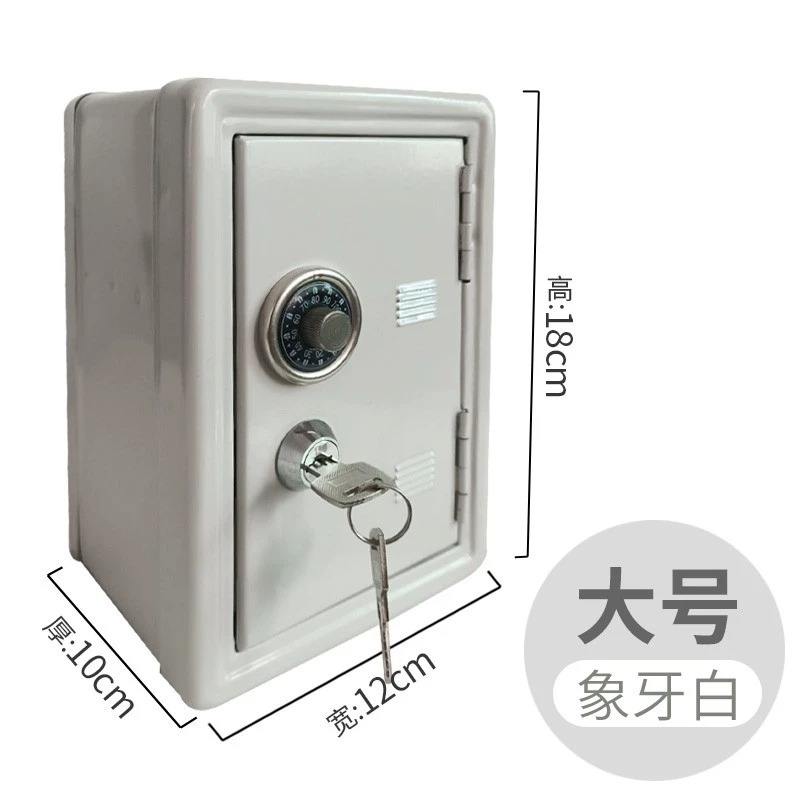 Safe Box Digital - Hucha digital para niños, caja de