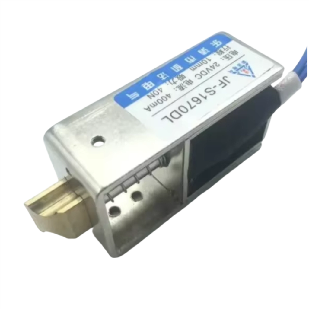 Cerradura Eléctrica Lineal de  - Safe Box Digital reseña y precio