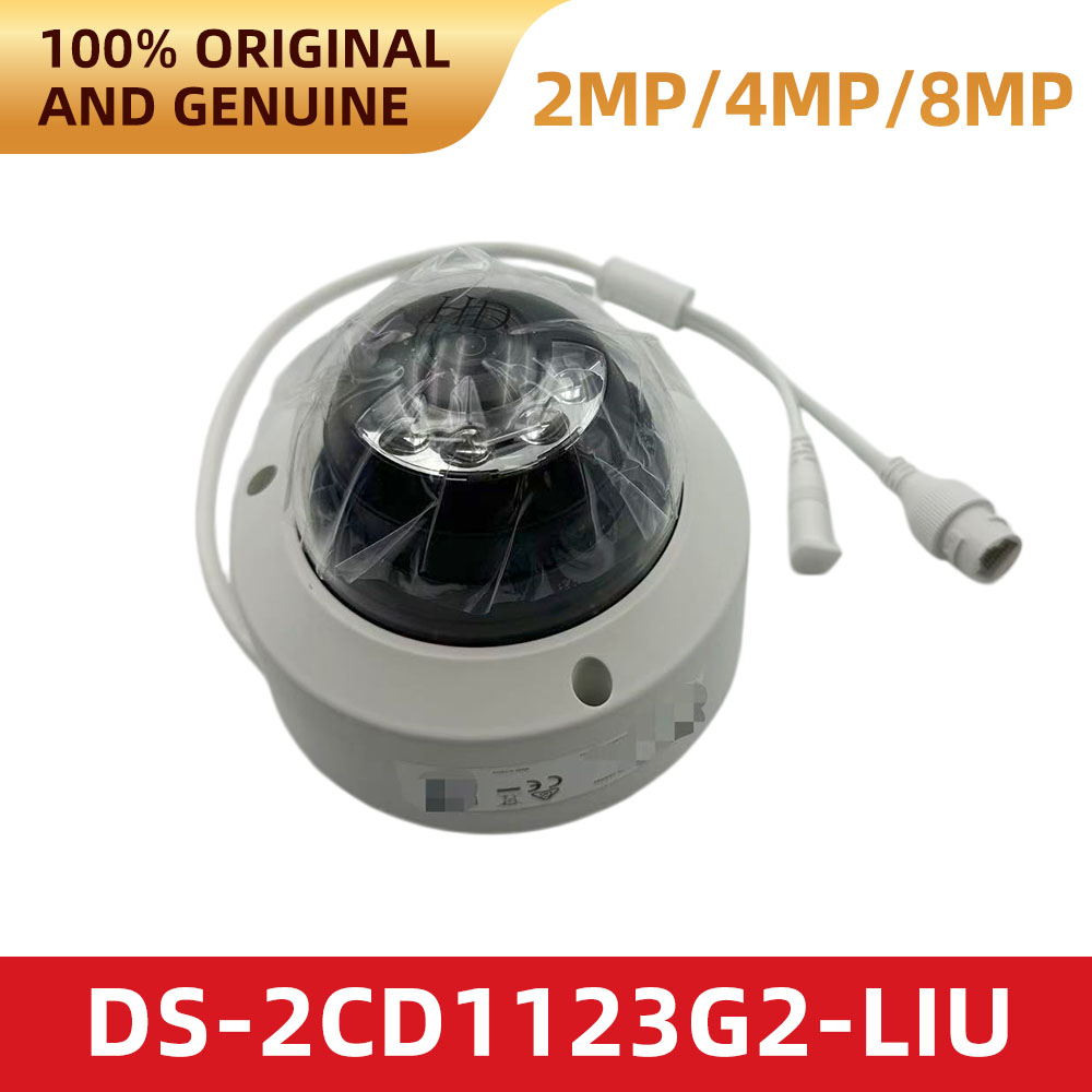 Cámara IP Hikvision DS-2CD1123 - Home Security Hikvision reseña y precio