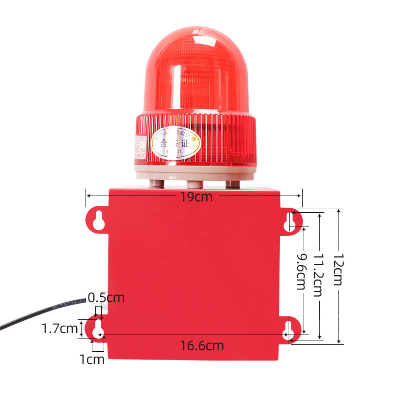 Cerca infrarroja, sistema de a - Home Security Fence reseña y precio